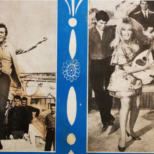 Record To Pio Lampro Asteri used, first edition 1967, Aliki Vougiouklaki