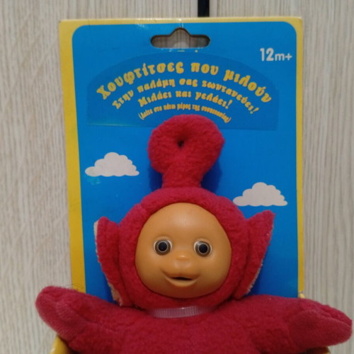 Teletubbies Quassel Red Teletubby Po plush with sound new