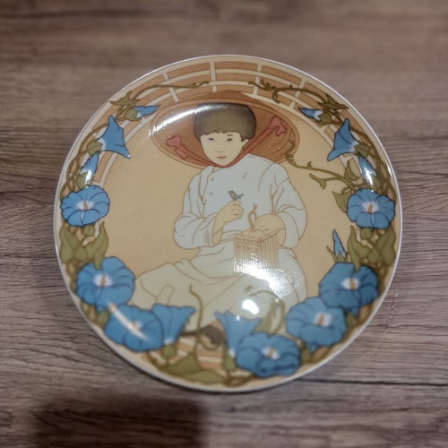 Unicef Heinrich Germany decorative plate like new, high-quality porcelain