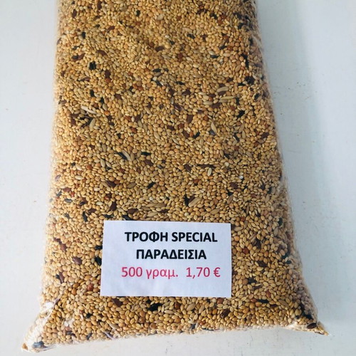 Special food for paradise birds new, 500 grams