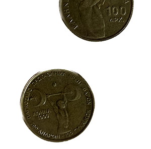 100 δρχ 1999