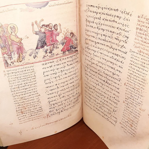 Collectible Old Testament of Vatopedi Monastery like new