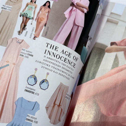 Attica magazine new