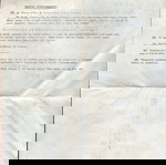 ΣΥΜΒΑΣΙΣ ΟΤΕ 1980