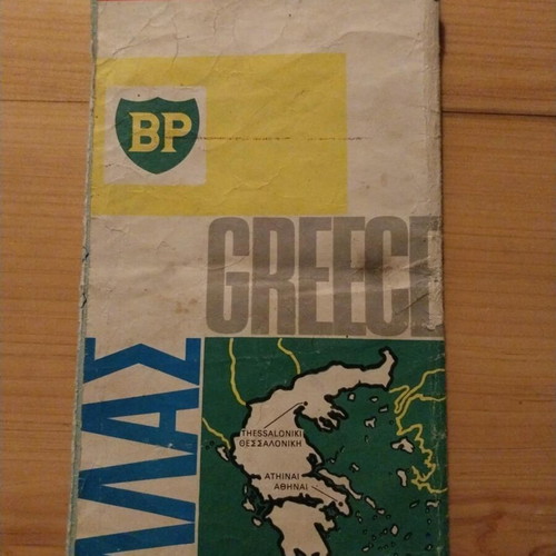 Greece map BP used