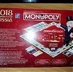  Monopoly FIFA World Cup Russia 2018