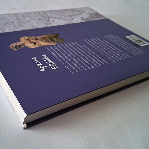 Ancient Greece Archaeological Atlas used, history book in Greek