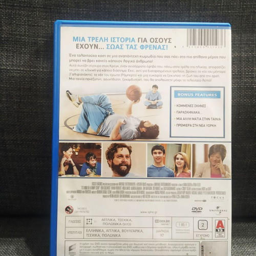 It's Kind of a Funny Story DVD, comedy, subtitled