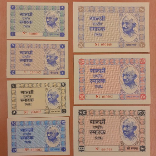 Collectible Set of 7 India Banknotes 1957 New