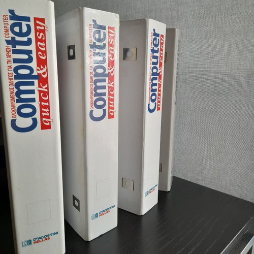 Computer Quick & Easy book used, computer learning guide