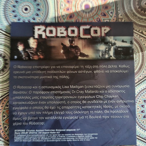 RoboCop 2 TV series episodes DVD used, Greek subtitles