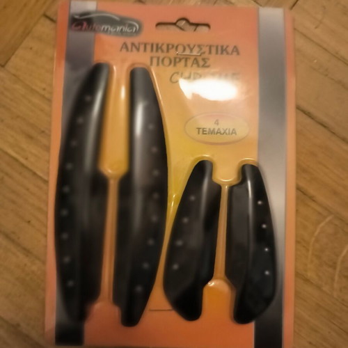 Car door protectors new, set of 4 pieces