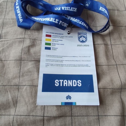 Kifisia FC Genuine Stadium Entry Accreditation 2025-2026