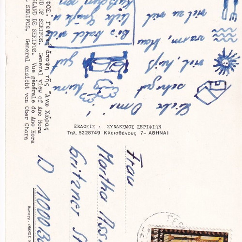 Serifos postcard view of Ano Chora used, mailed