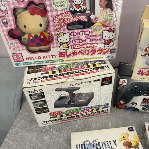 PlayStation 1 Retro Collection, Japanese authentic games and peripherals
