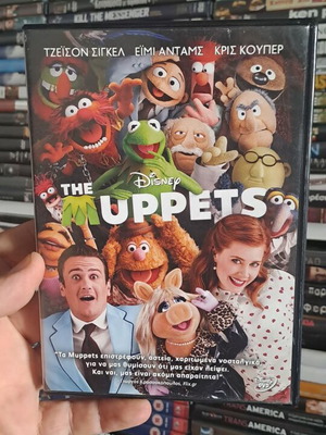 The Muppets DVD