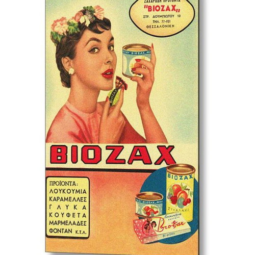 Biozax Candy Products Poster new, 20x30 cm retro
