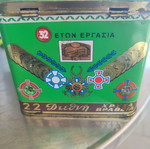 Coffee Tin Like New