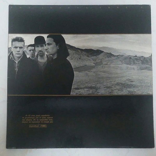 U2 Joshua Tree double vinyl used, rock