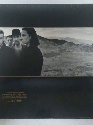 U2 Joshua Tree double vinyl used, rock