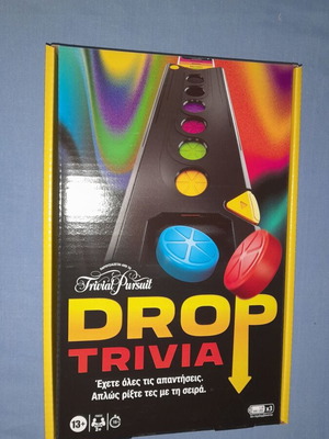 Hasbro Drop Trivia board game new