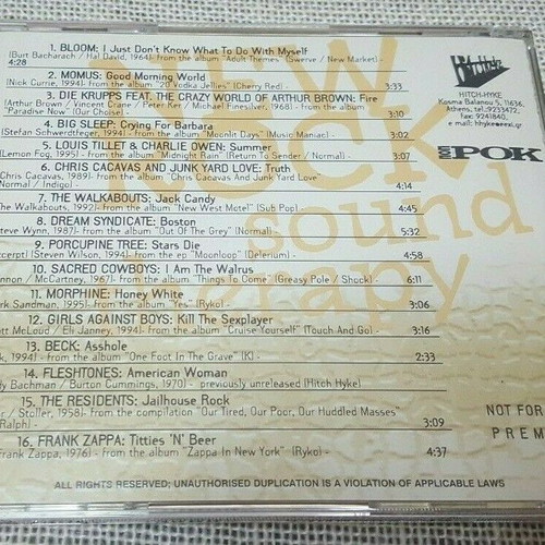 New Rock Sound Therapy CD used, promo Greece 1997