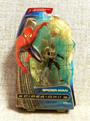 Spider-Man 3 MOSC Afancon Bootleg φιγούρα με μαύρη στολή
