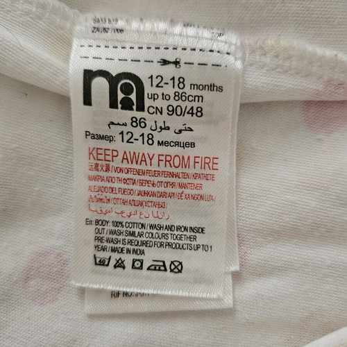 Mothercare baby rompers used, pack of 3, 12-18 months
