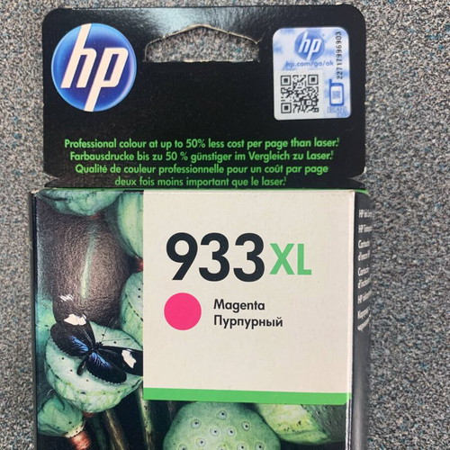 HP 933XL Magenta ink cartridge (CN055AE)