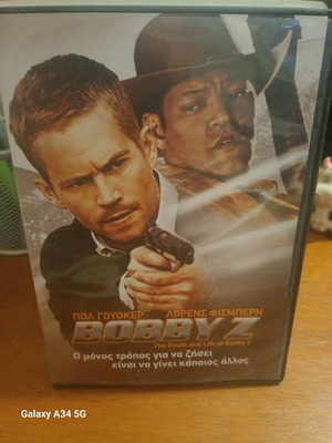Bobby Z DVD like new with subtitles