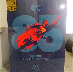SUPERMAN Φιγούρα 85th Anniversary ΣΦΡΑΓΙΣΜΕΝΗ!!!