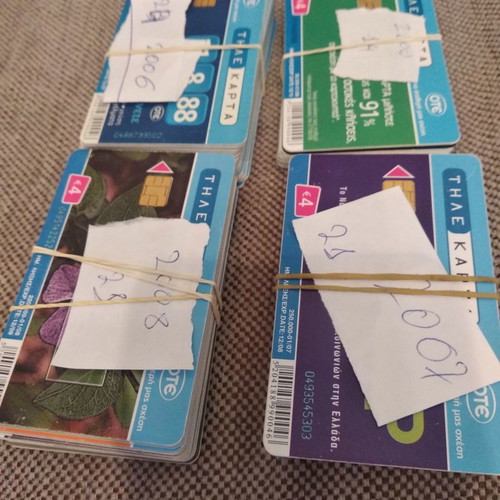 Phone cards used, pack of 1660 single cards from 1992 to 2011