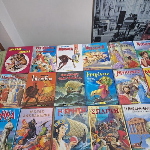 The Greece of Legends 21 books like new