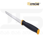 Πριόνι γυψοσανίδας 6" (150mm) καινούργιο με εργονομική λαβή