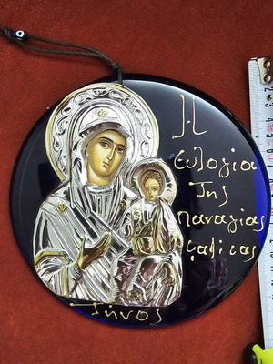 Silver-plated icon on blown glass new