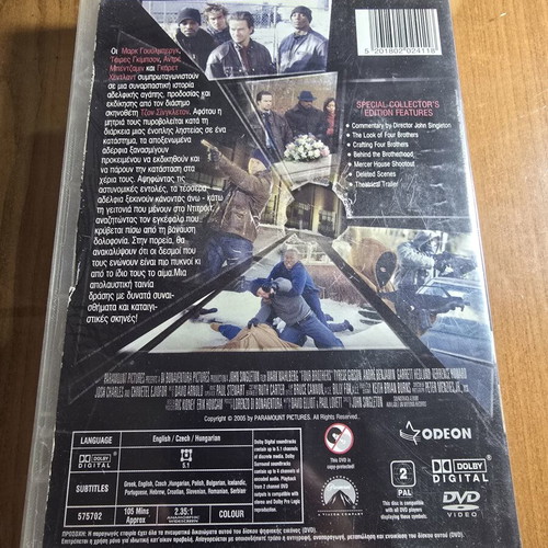 Four Brothers Special Collector's Edition DVD used with Greek subtitles