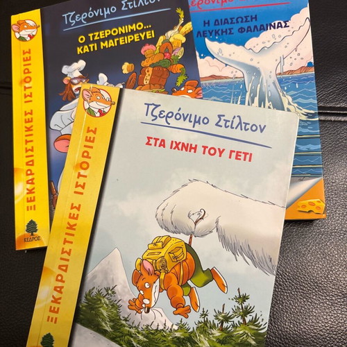 Geronimo Stilton 3 books like new with amazing adventures