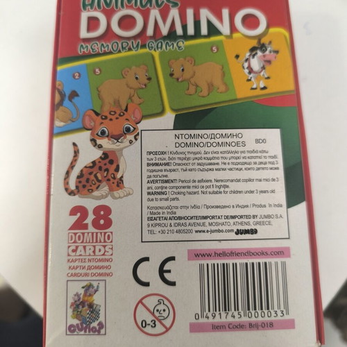 Animals Domino Memory Game like new, 28 cards, educational toy by Jumbo