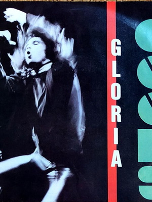 Συλλεκτικό βινύλιο 7" The Doors Gloria 1983 σαν καινούργιο