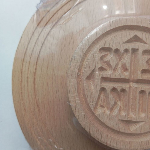 Wooden prosphoro stamp with double-headed eagle new