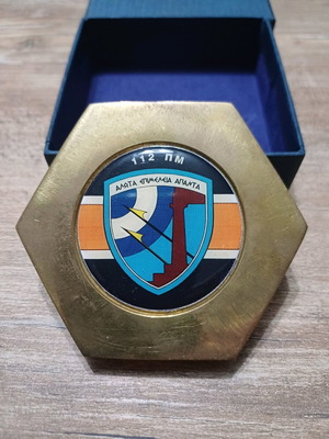 Medal plaque 112 PM used, Hellenic Air Force, bronze
