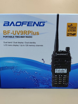 Baofeng UV-9RPlus 10W σαν καινούργιο