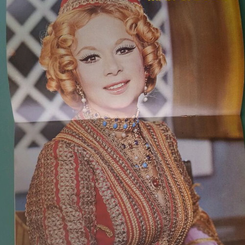 Katerina magazine used with Aliki poster