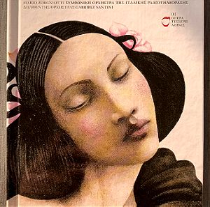 Verdi - La Traviata 2 CD