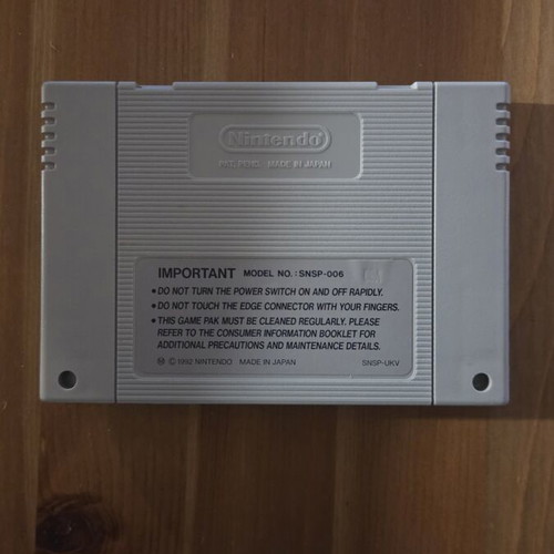 Super Tennis Super Nintendo Entertainment System game, PAL Greek version