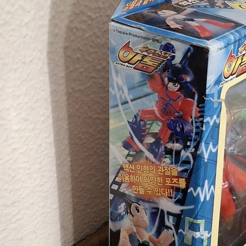 Astro Boy Atom vs Atlas set Takara 2003 new
