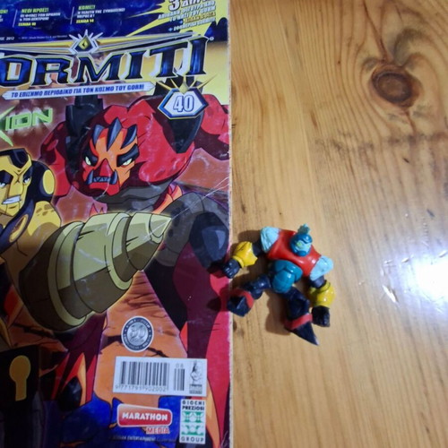 Gormiti magazine like new with figure