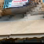  Πωλείται νεοκλασικό 1ου ορόφου 115τμ