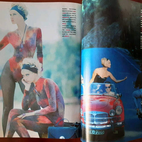 DIVA Issue 0 October 1990 Collectible Magazine Like New