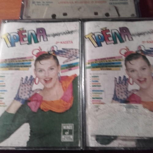 Trelas Ki Agios O Theos cassette tapes used, set of 3, laiko